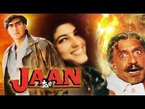 Poster of Jaan, a 1996 Bollywood action film featuring Ajay Devgun as Karan, Twinkle Khanna as Kajal, and Amrish Puri as Inspector Suryadev Singh.