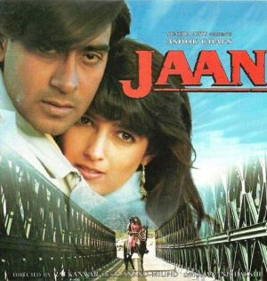 Poster of Jaan, a 1996 Bollywood action film starring Ajay Devgun as Karan and Twinkle Khanna as Kajal.
