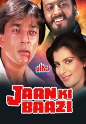 Download Jaan Ki Baazi 1985 Movies For Mobile