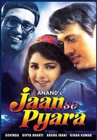 Jaan Se Pyara Movie on B4u Movies Jaan Se Pyara Movie Schedule