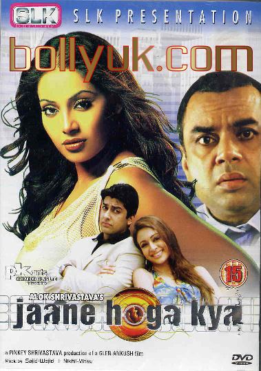 Jaane Hoga Kya 2005 SLK DVD