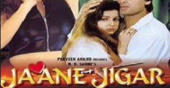 Jaane Jigar 1998 Full HD 720p Movie Online Watch Download Worlds