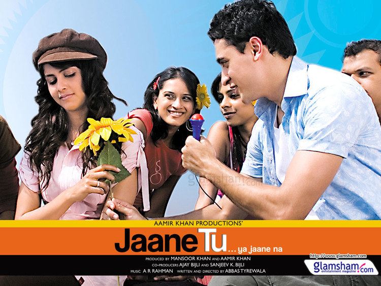 Jaane Tu Ya Jaane Na movie wallpaper 14459 Glamsham