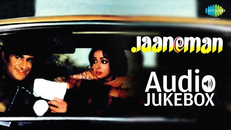 Jaaneman (1976 film) Jaaneman 1976 All Songs Devanad amp Hema Malini HD Songs