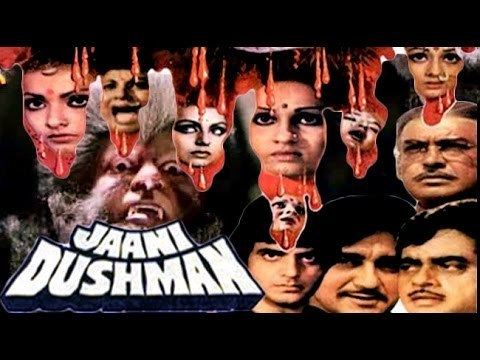 Jaani Dushman 1979 Full Movie Sunil Dutt Sanjeev Kumar