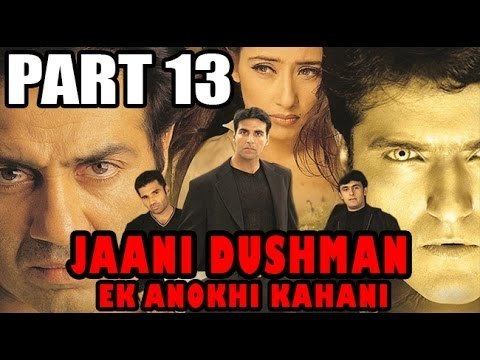 jaani dushman ek anokhi kahani box office