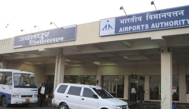Jabalpur Airport