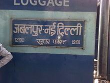 Jabalpur–New Delhi Express httpsuploadwikimediaorgwikipediacommonsthu