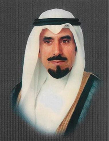 Jaber Al-Ahmad Al-Sabah The Middle East Times International