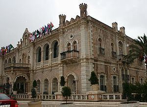 Jacir Palace Jacir Palace Wikipedia