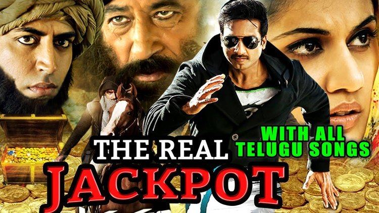 The Real Jackpot Sahasam 2015 Full Hindi Dubbed Movie Gopichand