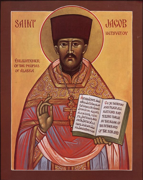 Jacob Netsvetov Repose of St Jacob Netsvetov the Enlightener of the Peoples of