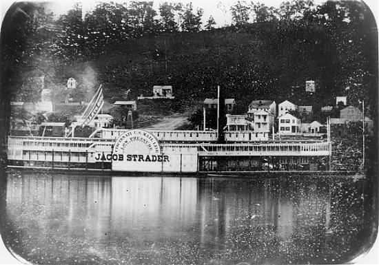 Jacob Strader (steamboat)