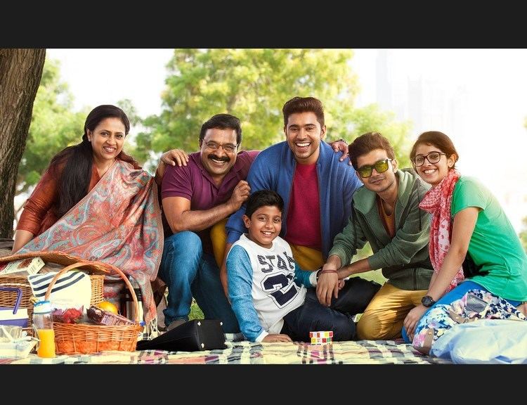 Jacobinte Swargarajyam Jacobinte Swargarajyam Official Trailer Malayalam Nivin Pauly