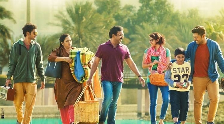 Jacobinte Swargarajyam Jacobinte Swargarajyam39 movie review Nivin Pauly starrer is an old