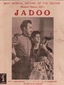 Jadoo (1951 film) movie poster