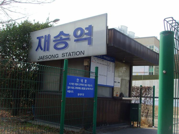 Jaesong Station