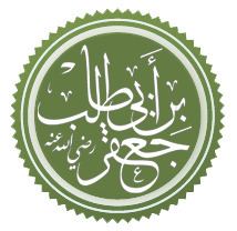 Ja'far ibn Abi Talib httpsuploadwikimediaorgwikipediacommons77