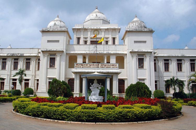 Jaffna Public Library