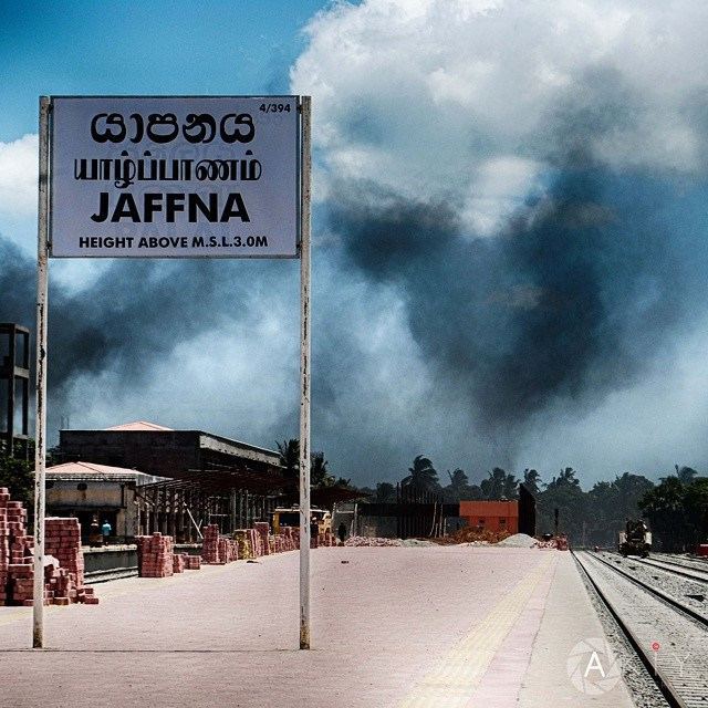 Jaffna railway station