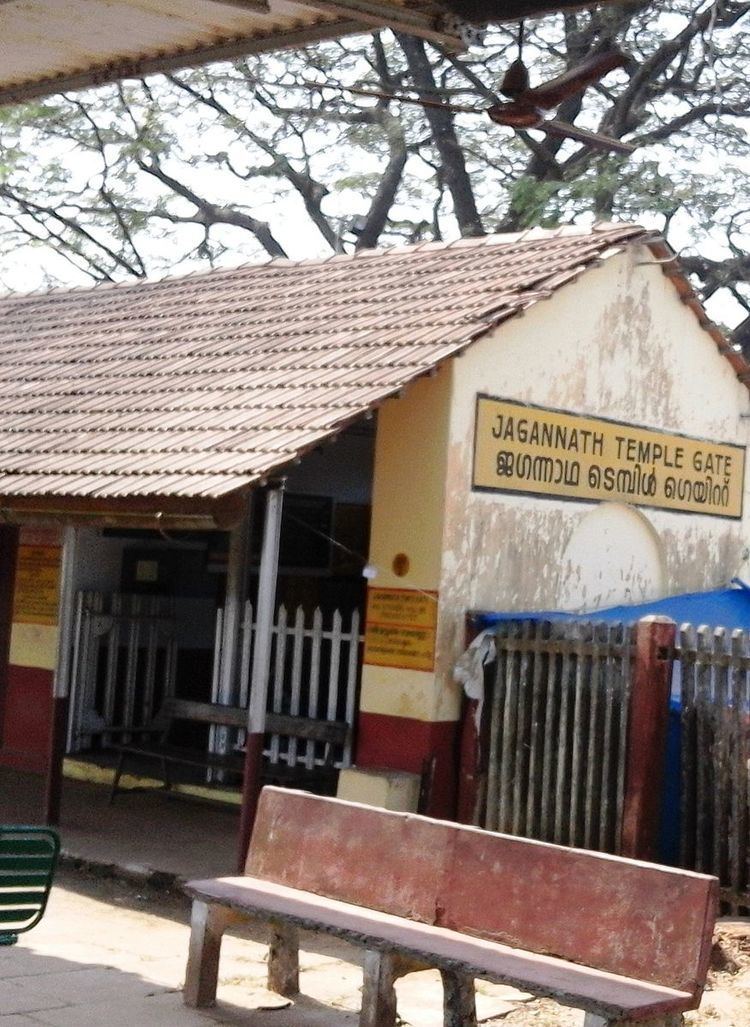 Jaganath Temple Gate railway station
