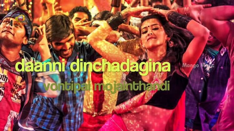 Jagannatakam Jagannatakam Telugu Movie Songs With Lyrics Siripuram Song
