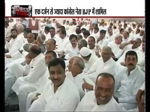 Jagdish Nehra Haryana Jagdish Nehra quits Congress YouTube