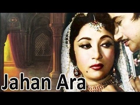 Jahan Ara Full Movie Mala Sinha Bharat Bhushan 1964 YouTube