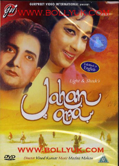 Jahan Ara 1964 GVI DVD
