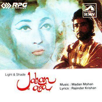 Jahan Ara 1964 Madan Mohan Listen to Jahan Ara songsmusic