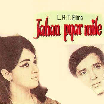 Jahan Pyar Mile 1969 ShankarJaikishan Listen to Jahan Pyar