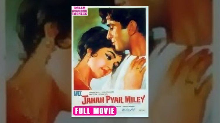 Jahan Pyar Mile 1970 Hindi Full Length Movie Shashi Kapoor Hema
