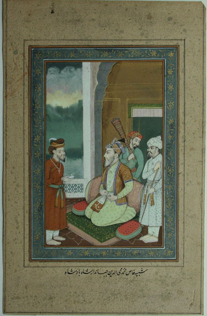 Jahandar Shah wwwIndianMiniaturePaintingscouk From a series