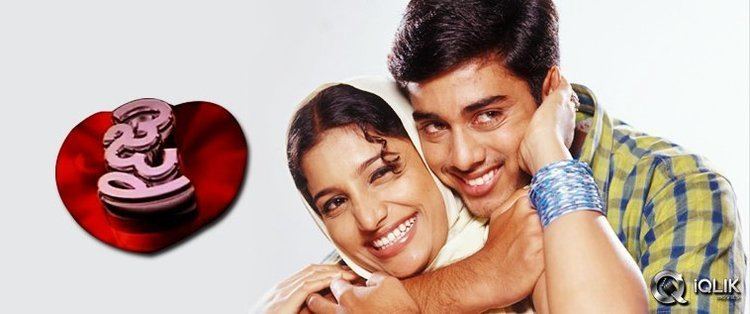 Jai (2004 Telugu film) Jai (2004 Telugu film)
