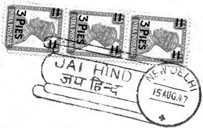 Jai Hind postmark