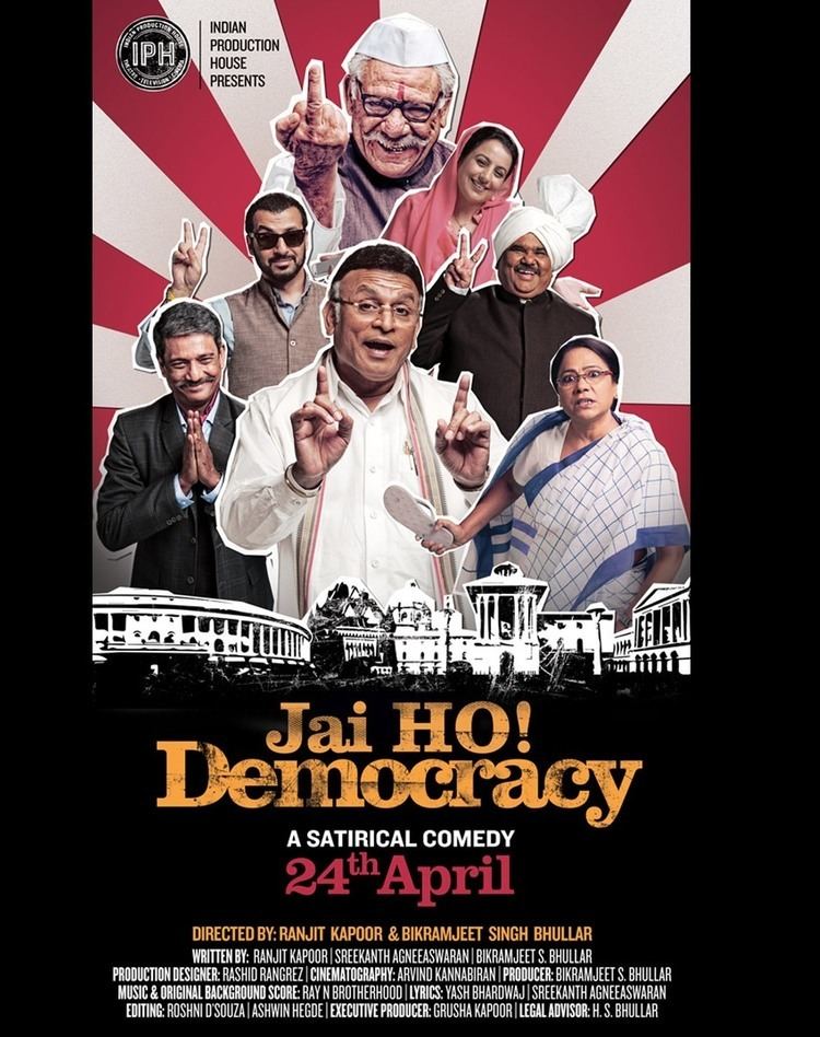 Movie Review Jai Ho Democracy Silly rhetoric Free Press Journal