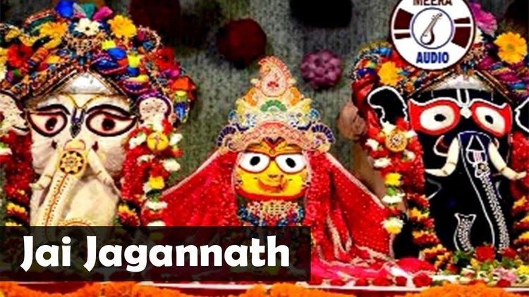 Jai Jagannath Jai Jagannath Joy Akash Dasgupta Bengali