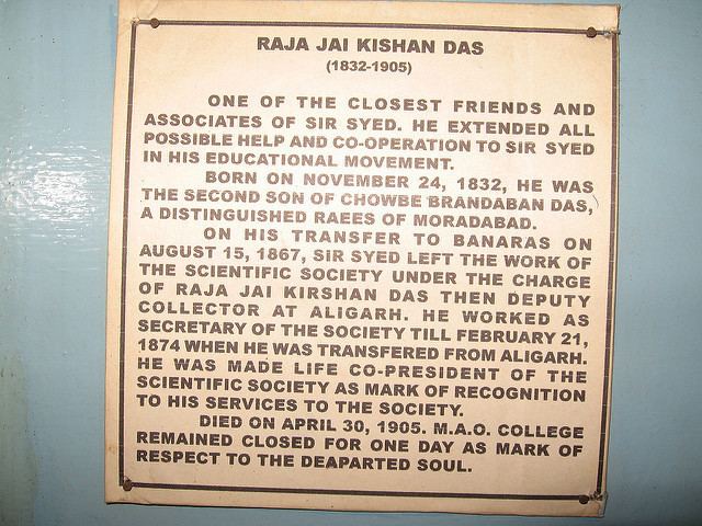 Jai Kishan Das Raja Jai Kishan Das Aligarh Movement