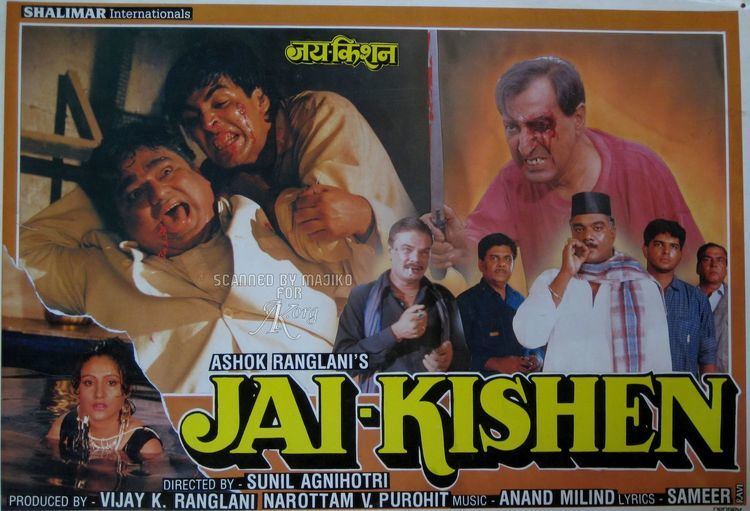 Five Movies Akshay Kumar Would Like You to Forget Jai Kishen