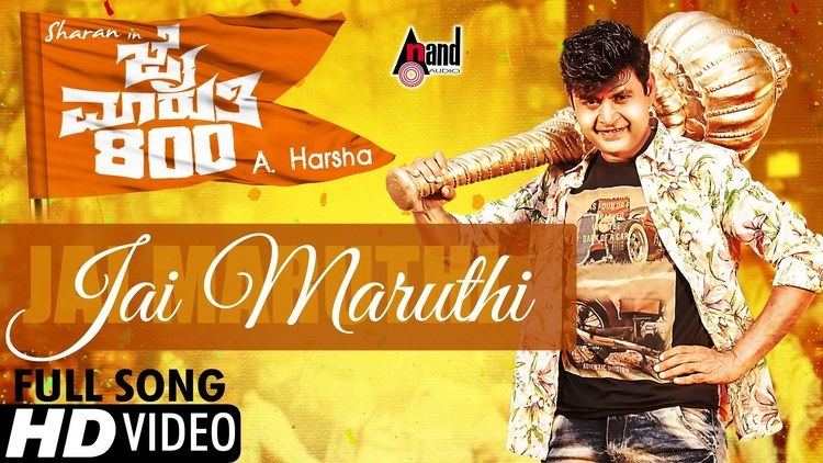 Jai Maruthi 800 Jai Maruthi 800 Jai Maruthi Full HD Video Sharan Shruthi