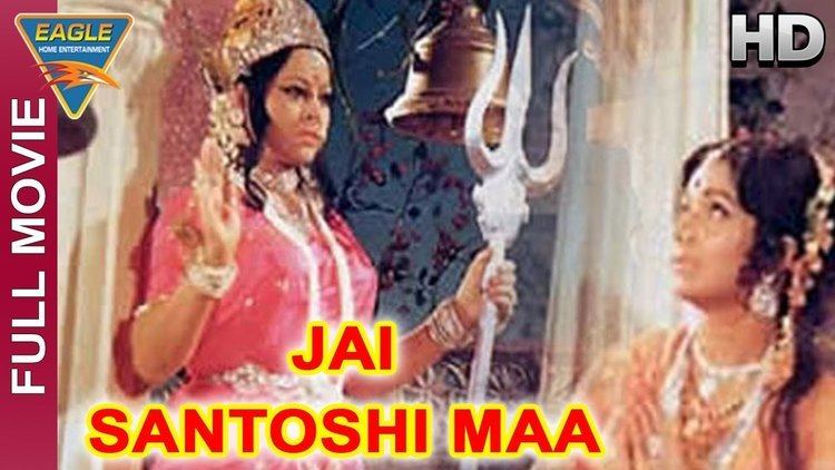 Jai Santoshi Maa Hindi Full Movie Kanan Kaushal Bharat Bhushan