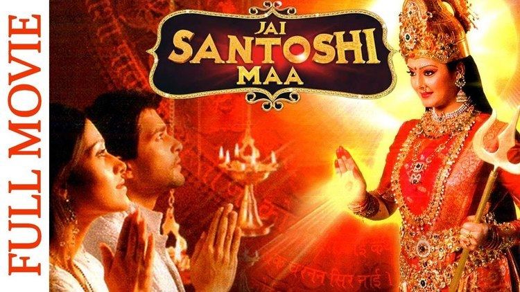 Jai Santoshi Maa 2006 Full Movie Rakesh Bapat Nushrat Barucha
