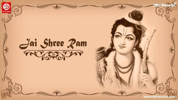 Jai Sri Ram Jai Shree Ram 2015 latest Devotional Songs Shri Ram Bhajan