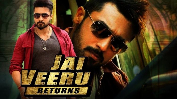 Jai Veeru Returns 2017 Tamil Film Dubbed Into Hindi Full Movie