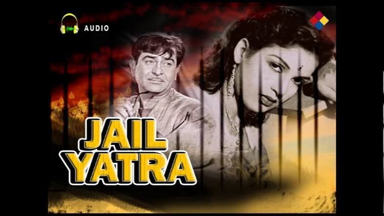 Jail Yatra (1947 film) httpsiytimgcomviqn2UmQtJ00Amaxresdefaultjpg