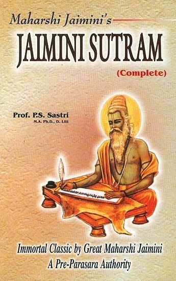 Jaimini Maharshi Jaimini39s Jaimini Sutram Complete
