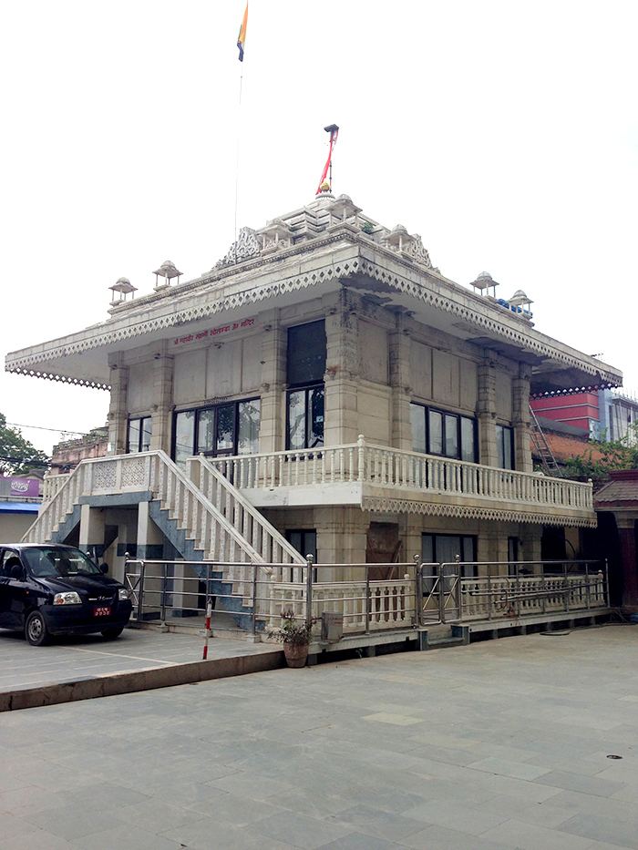 Jainism in Nepal