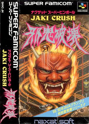 Jaki Crush Video Game Den Super Famicom SNES reviews