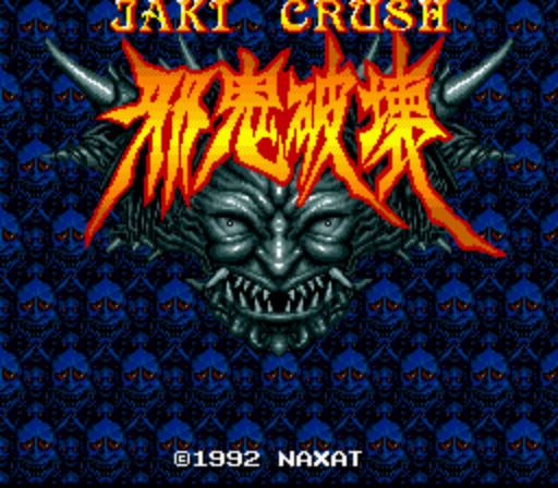Jaki Crush Jaki Crush Japan ROM lt SNES ROMs Emuparadise