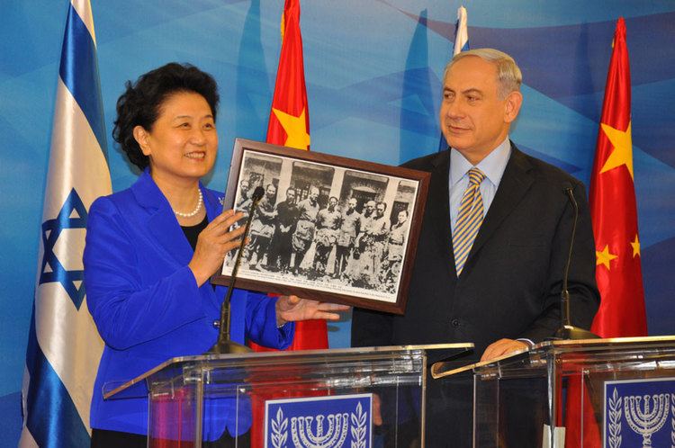 Jakob Rosenfeld China Israel Agree to Expand Cooperation